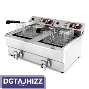 سرخ کن دو سبده ایرانی